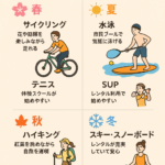 Thumbnail of post image 160