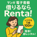 Thumbnail of post image 052
