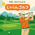 Thumbnail of post image 153